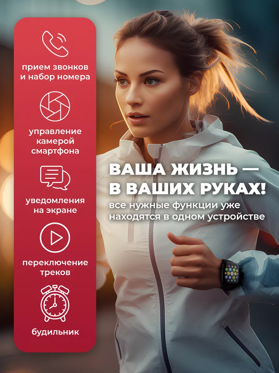 Смарт часы умные Smart Watch Levud 114760701 купить за 845 ₽ в  интернет-магазине Wildberries