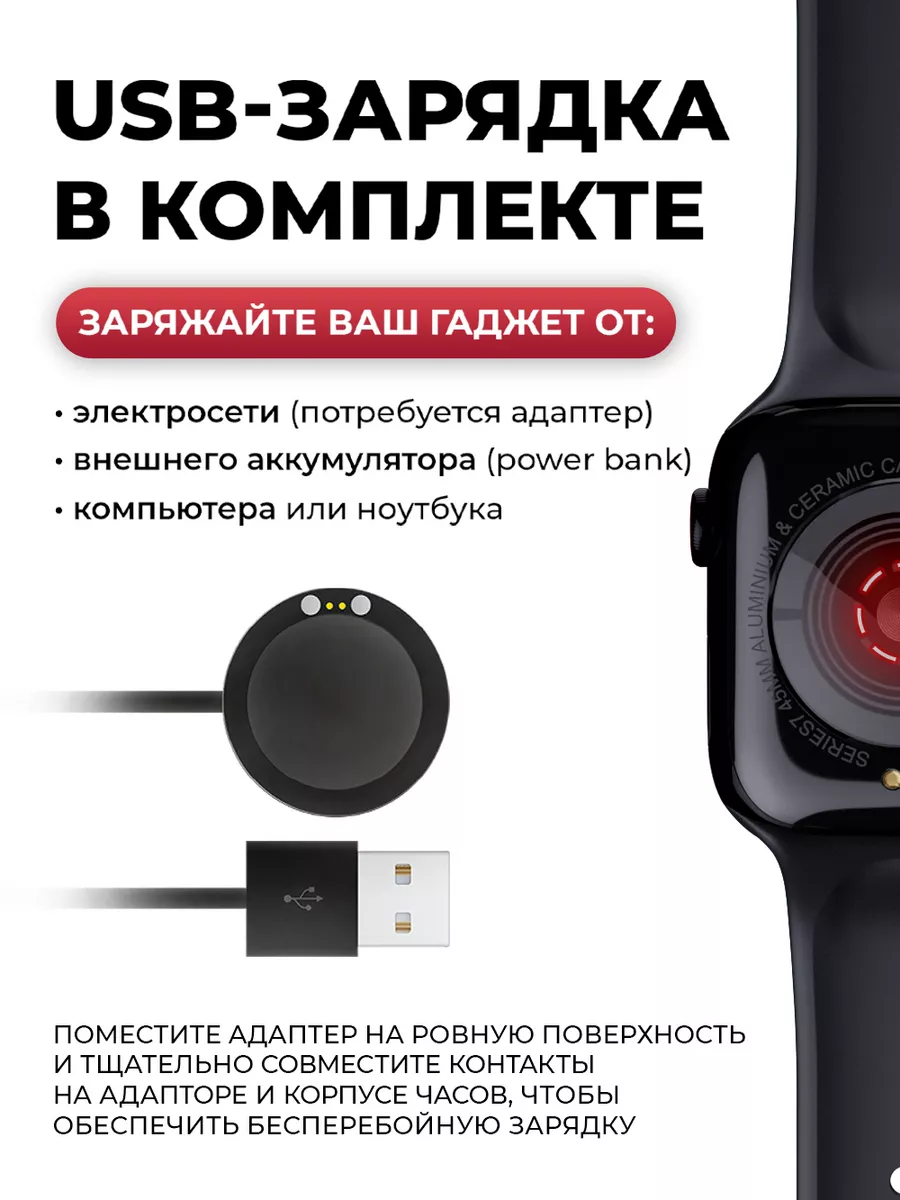 Смарт часы умные Smart Watch Levud 114760701 купить за 845 ₽ в  интернет-магазине Wildberries