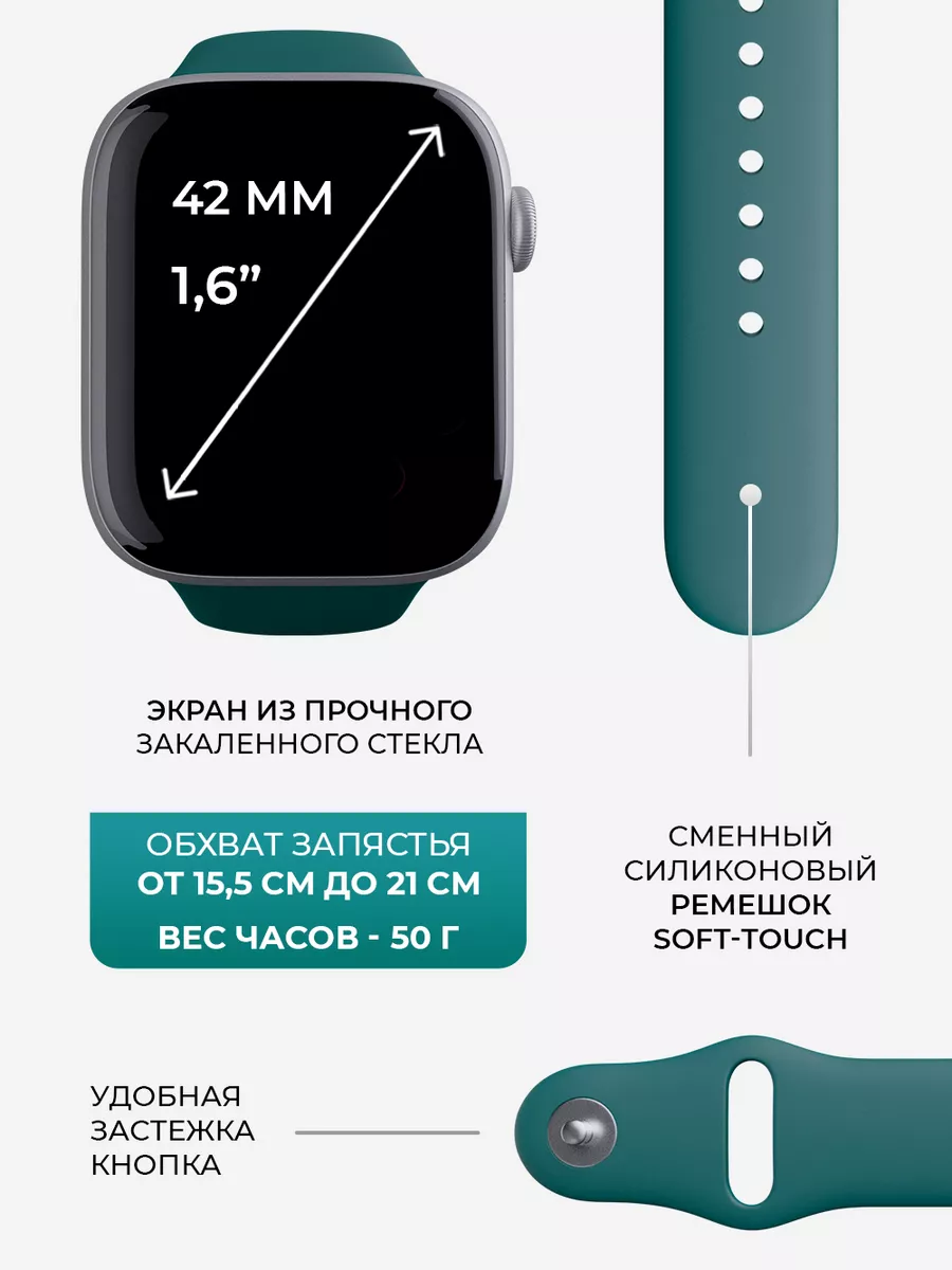 Смарт часы умные Smart Watch Levud 114760988 купить за 854 ₽ в  интернет-магазине Wildberries