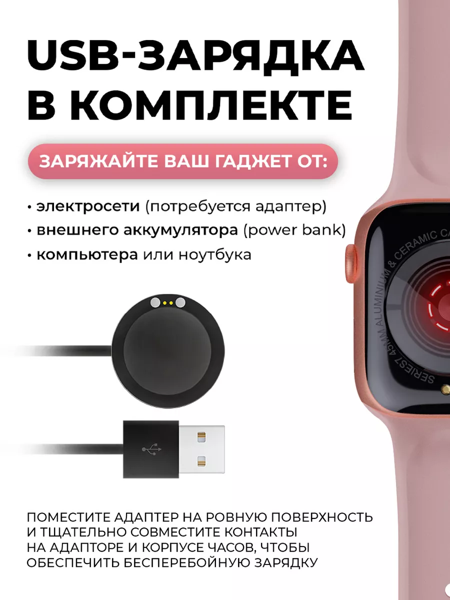 Смарт часы умные Smart Watch Levud 114760989 купить за 829 ₽ в  интернет-магазине Wildberries