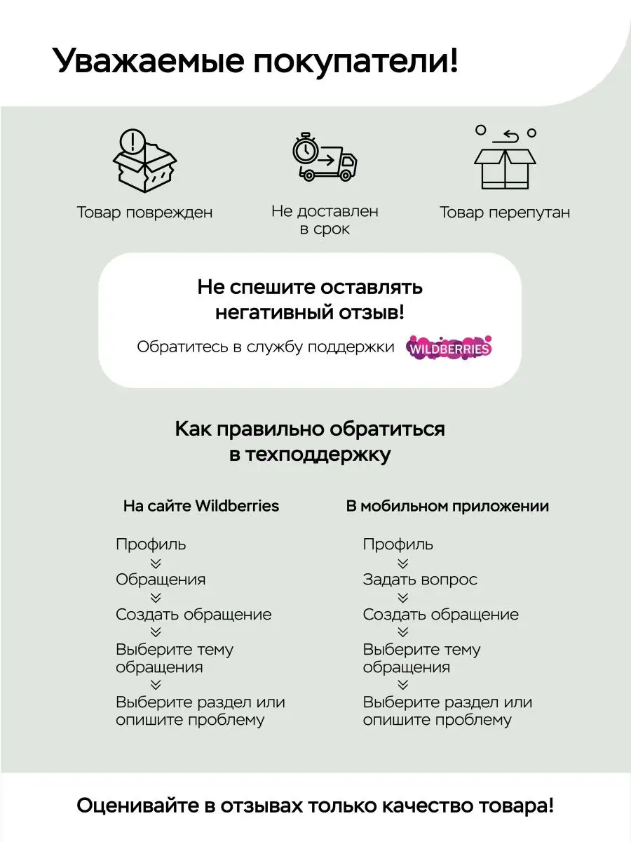 Сыворотка от выпадения волос, рост волос Floema 114777178 купить за 4 369 ₽  в интернет-магазине Wildberries