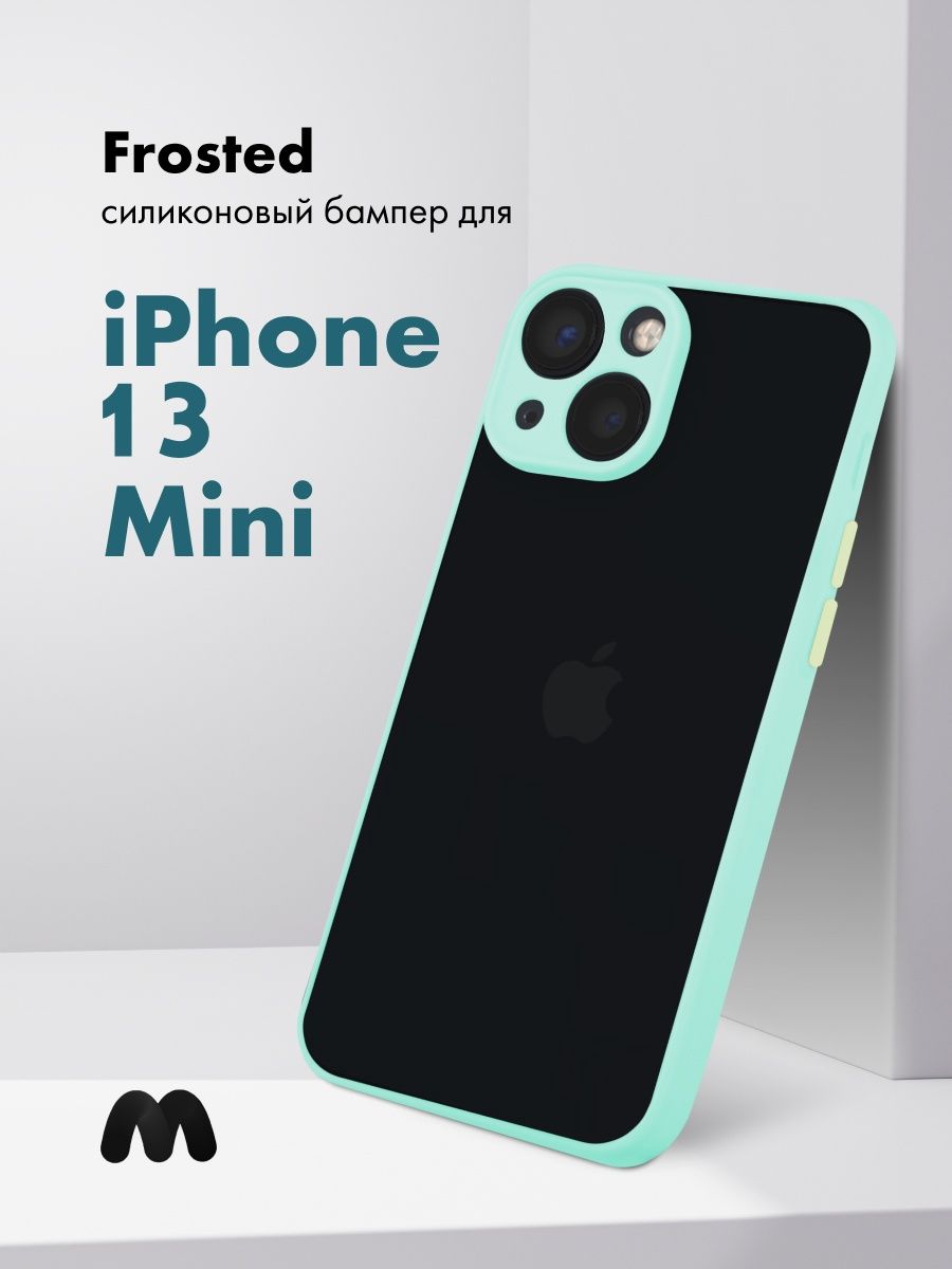 Чехол бампер для iPhone 13 mini АксесСтор 114778391 купить за 180 ₽ в  интернет-магазине Wildberries