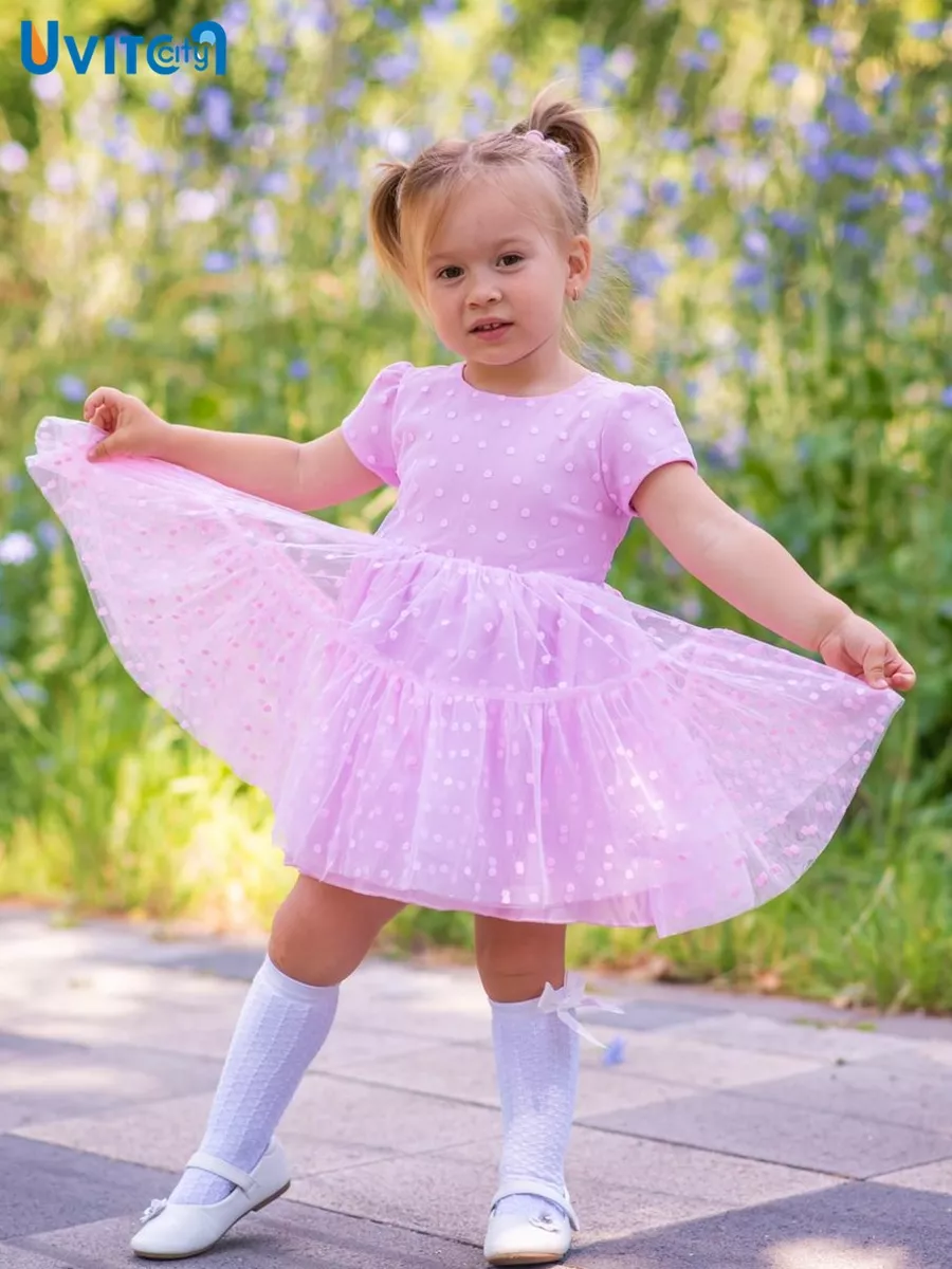 Купить нарядные детские платья: цены от руб в интернет-магазине BebaKids
