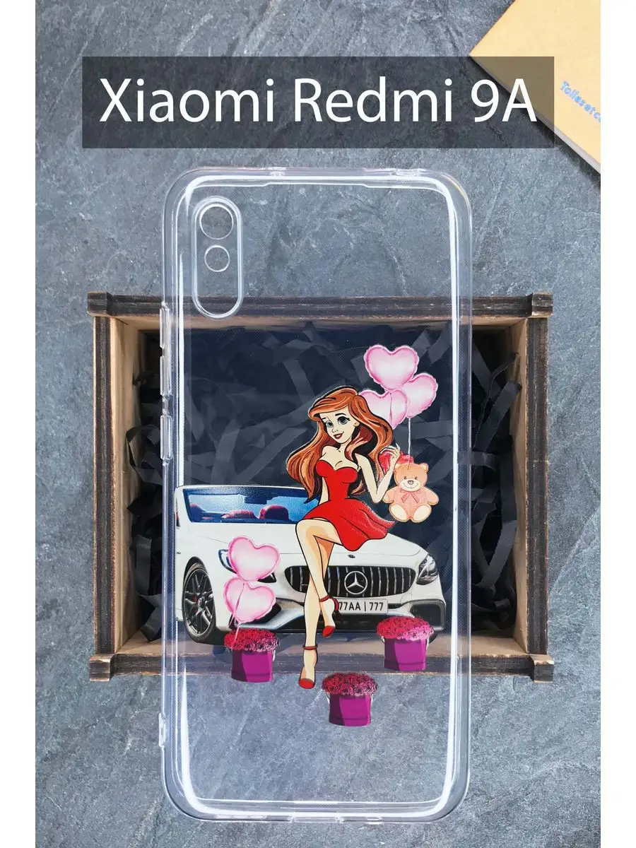 Чехол на Xiaomi Redmi 9a на Редми 9а с рисунком GOODYFON 114792089 купить  за 378 ₽ в интернет-магазине Wildberries