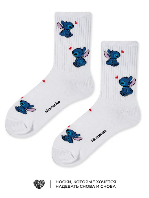 Носки высокие Stitch one love стич ван лав image