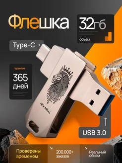 Nexarial - каталог 2024-2025 в интернет магазине WildBerries.ru