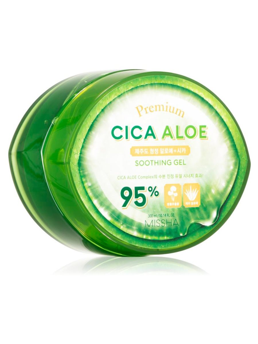 Cica aloe