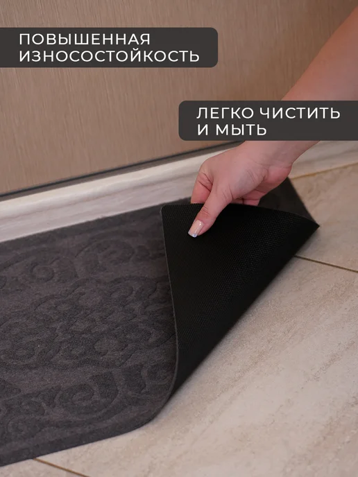 Коврик в прихожую придверный противоскользящий, серый, фото 2