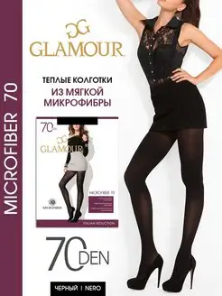 Колготки теплые Microfiber 70 ден однотонные Glamour 114850043 купить за 381 ₽ в интернет-магазине Wildberries