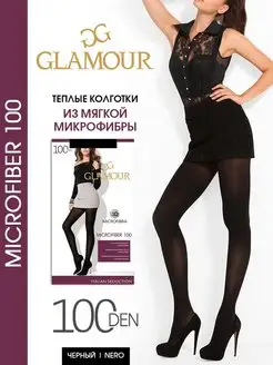 Колготки теплые зимние Microfiber 100 ден Glamour 114850574 купить за 362 ₽ в интернет-магазине Wildberries