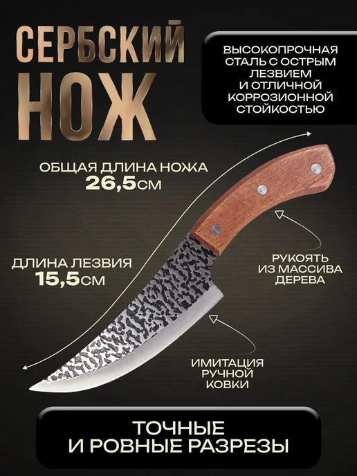 GrillFactory Набор для шашлыка подарочный для мужчин в кейсе на 4 персоны, вариант, фото 6