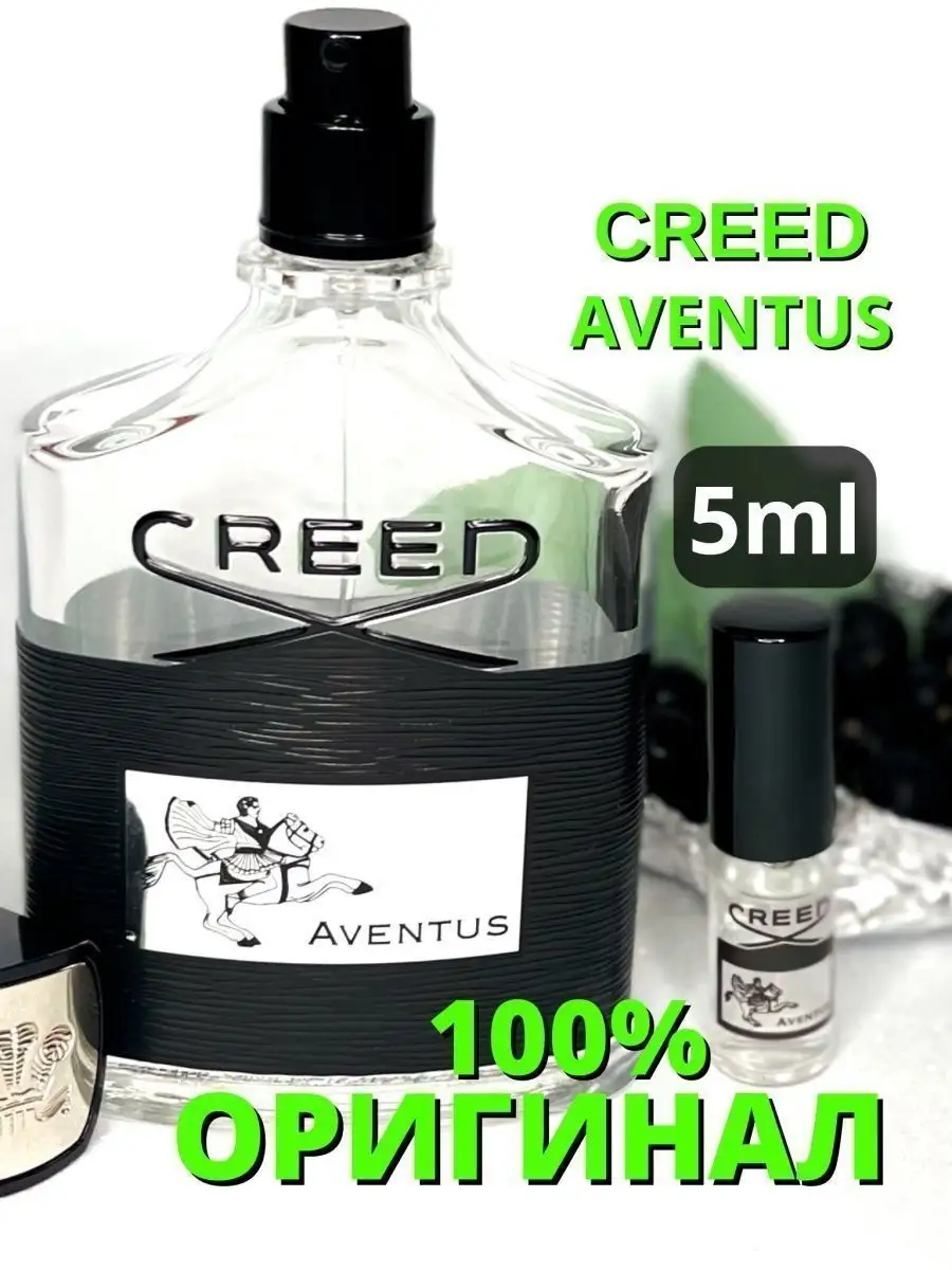 Духи мужские Creed Aventus Крид Авентус 5 мл парфюм CREED 114858416 купить  за 2 331 ₽ в интернет-магазине Wildberries