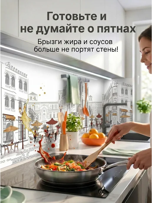 ГРИН Торговый Дом Фартук кухонный на стену ПВХ панель 4000х600мм, белый, фото 3