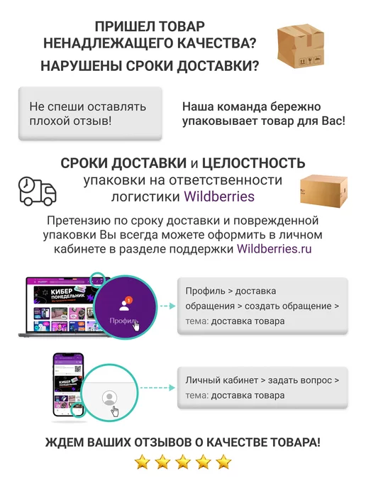 Timed Стельки ортопедические каркасные с покрытием, серый, фото 7