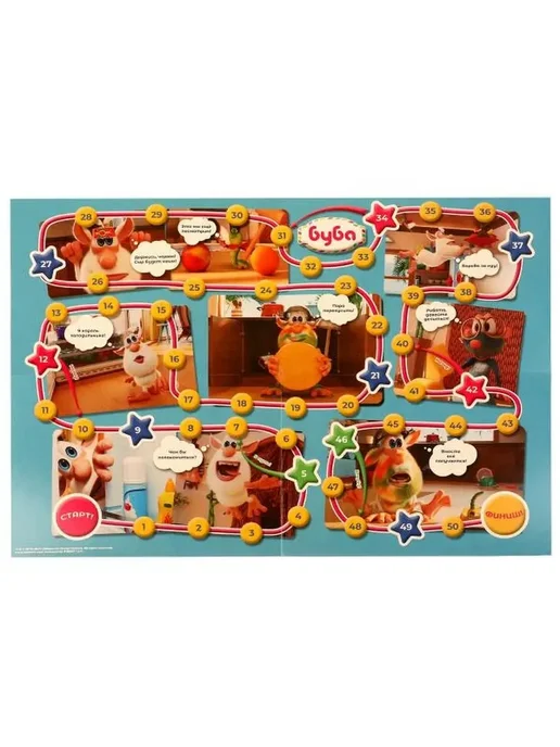 Умные игры Настольная игра детская ходилка Буба, синий, фото 6