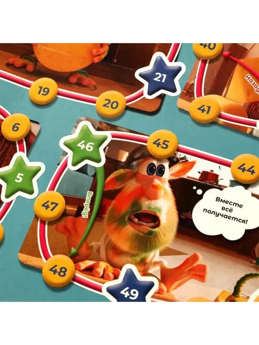 Умные игры Настольная игра детская ходилка Буба, синий, фото 7