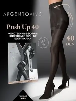 Колготки капроновые утягивающие Push Up 40 ден Argentovivo 114883507 купить за 415 ₽ в интернет-магазине Wildberries