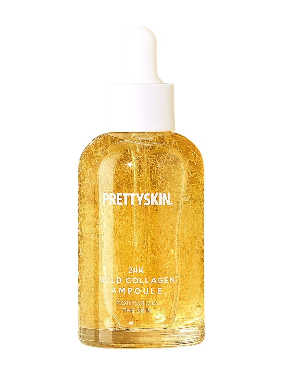 PRETTYSKIN выравнивающая с витамином с. Претискин крем для лица. PRETTYSKIN сыворотка с гиалуроновой кислотой и ниацинамидом. Крем для рук претискин романтик.