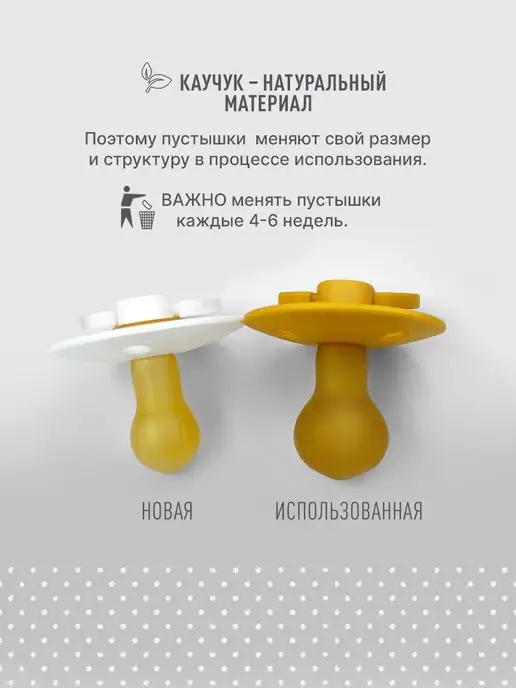 BIBS Соска-пустышка латексная Colour 6+ месяцев, серый, фото 6