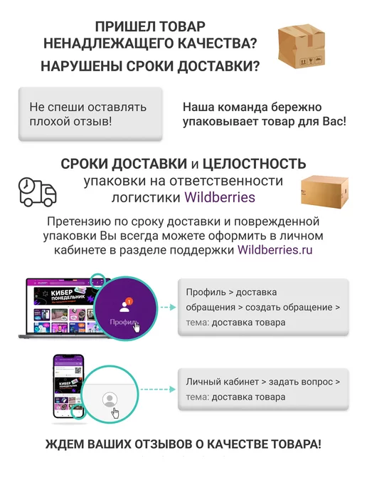 ОРТОПЕДИК Полустельки ортопедические бескаркасные при плоскостопии, вариант, фото 7