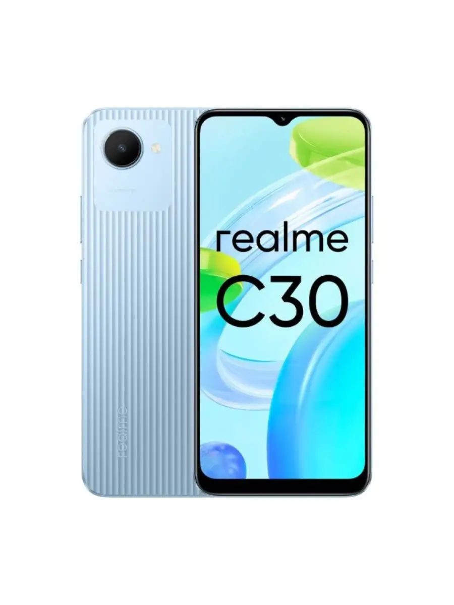 Смартфон realme C30 6,5