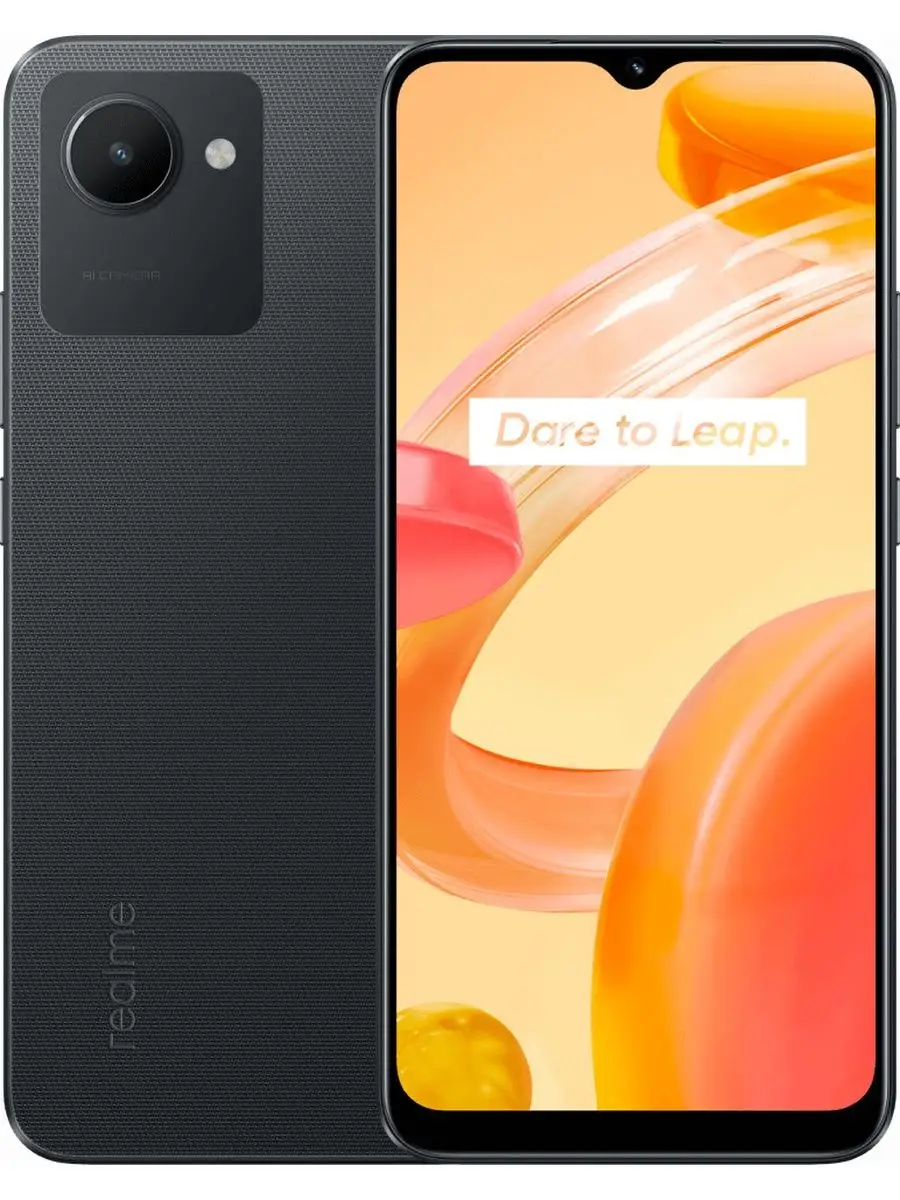 Смартфон realme C30 6,5