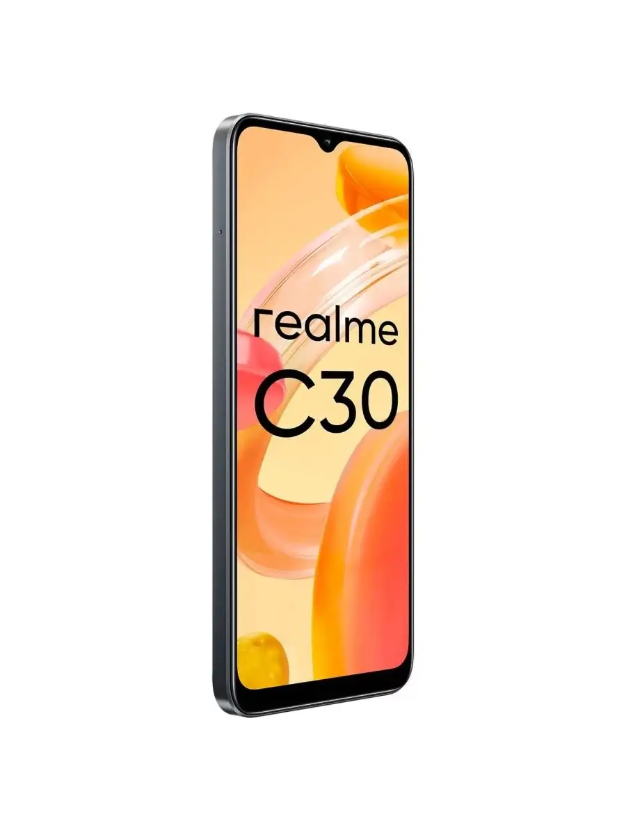 Смартфон realme C30 6,5