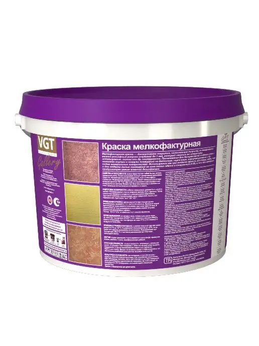 VGT Краска акрилвая мелкофактурная 4.5 кг, 4,5 кг, фото 2