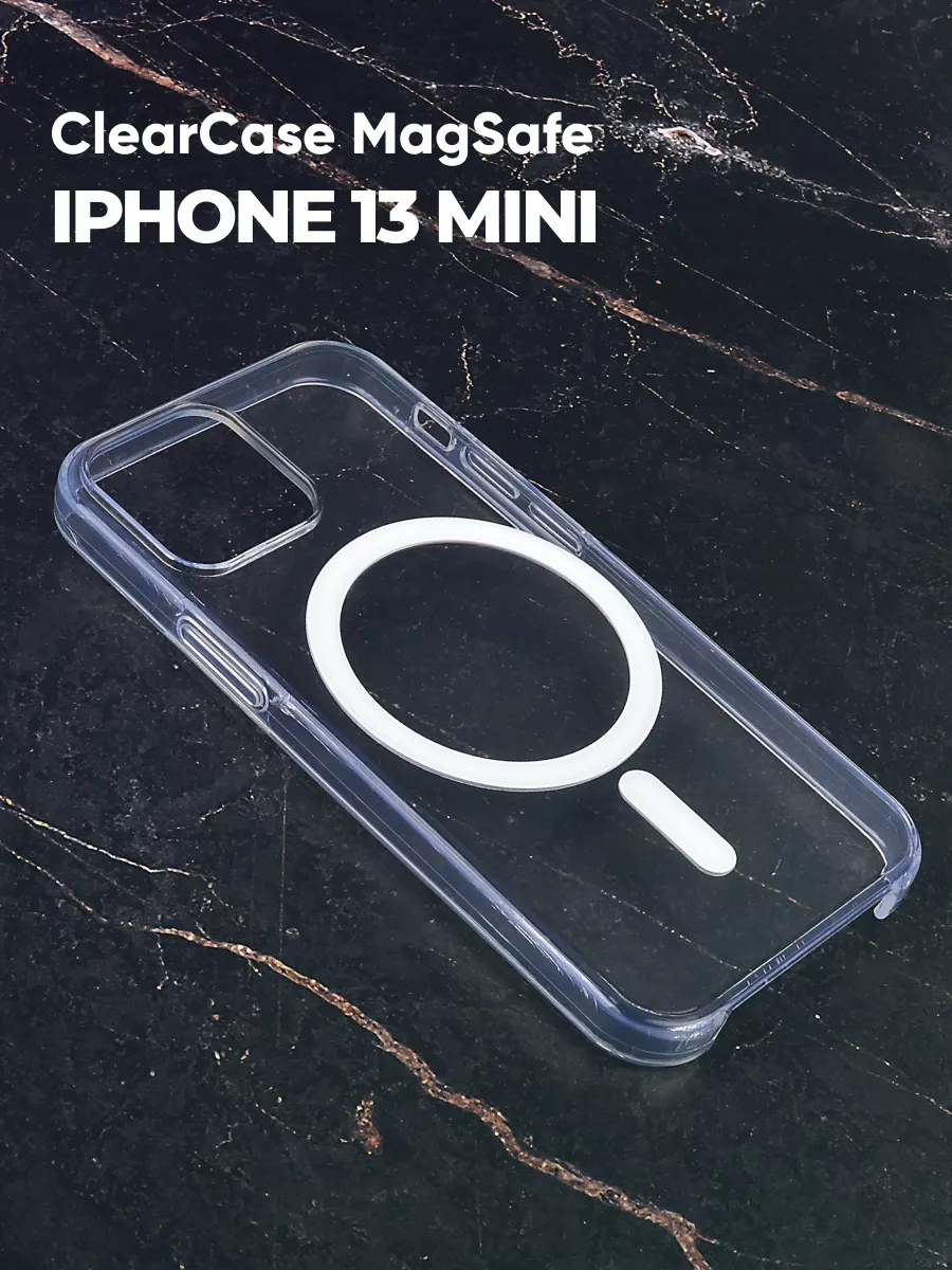 АксесСтор Чехол бампер Clear Case MagSafe для iPhone 13 mini