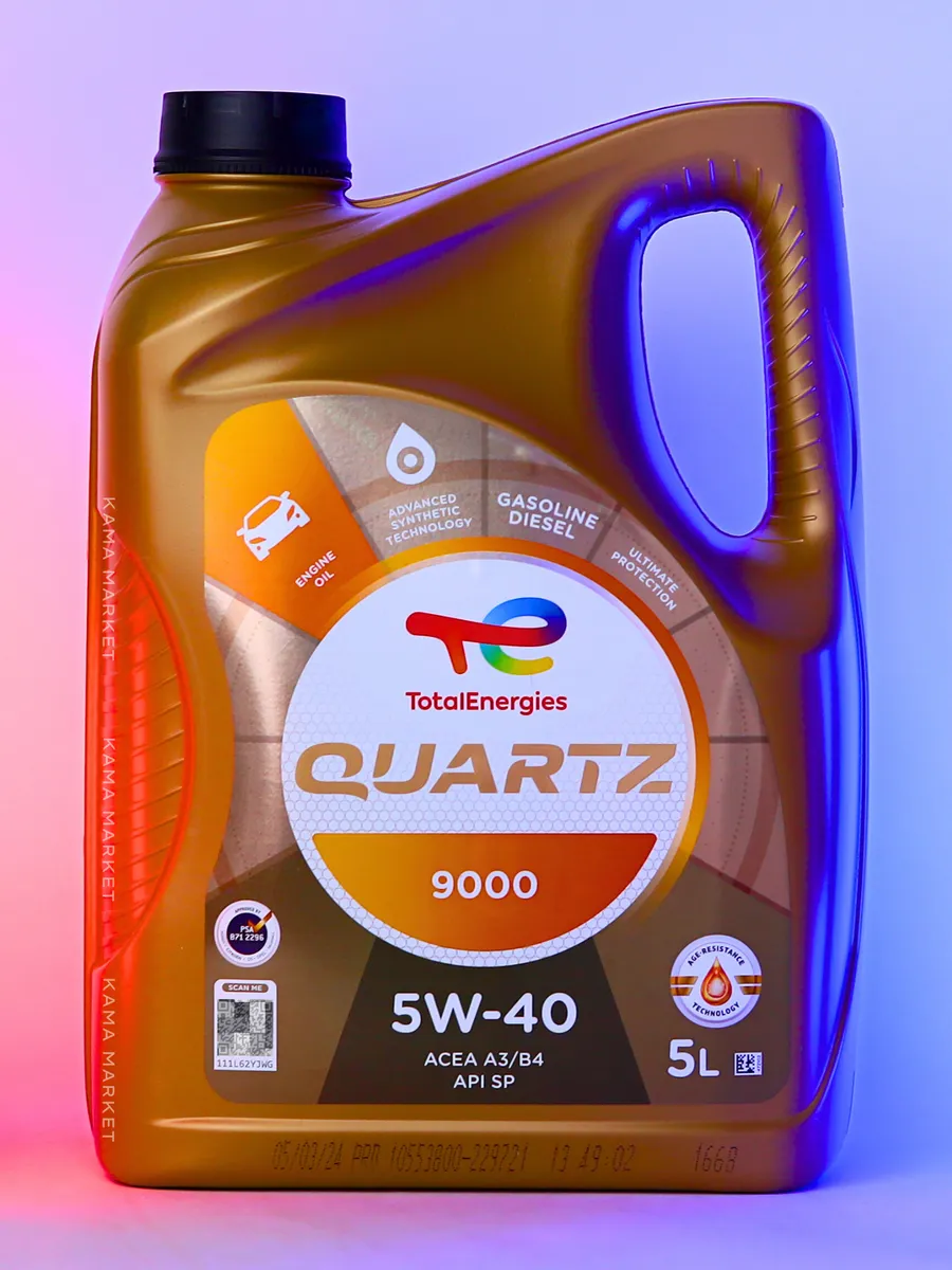 Quartz 9000 моторное масло 5W40 синтетическое 5л Total 114914761 купить за  3 742 ₽ в интернет-магазине Wildberries