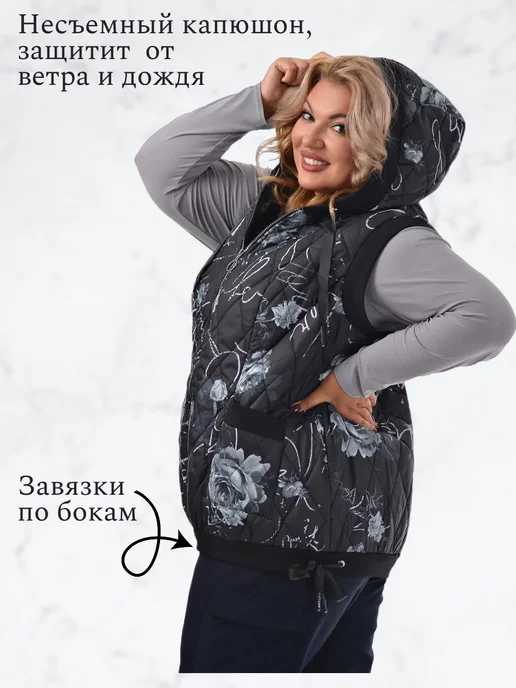 PreWoman Жилетка утепленная с капюшоном, черный, фото 2