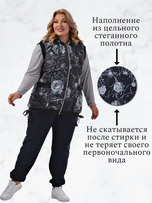 PreWoman Жилетка утепленная с капюшоном, черный, фото 4