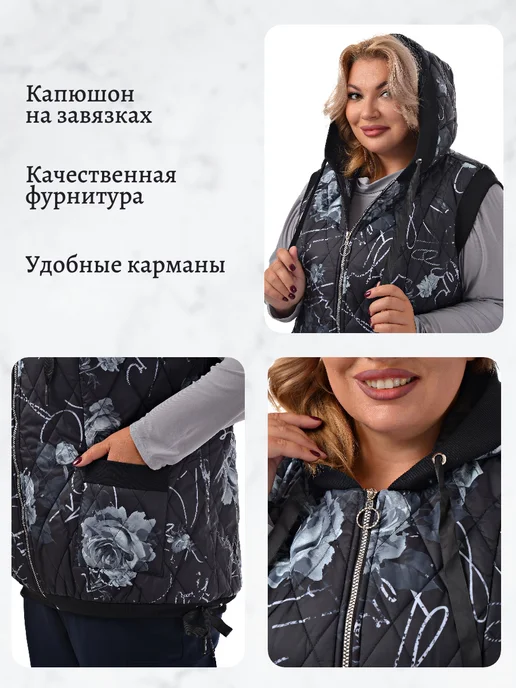 PreWoman Жилетка утепленная с капюшоном, черный, фото 5