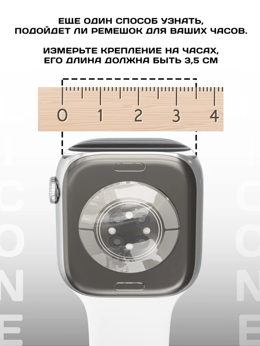 VladInspire Ремешок для Apple Watch 44 45 46 49 mm силиконовый, белый, фото 8