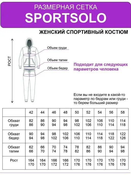 Sportsolo Жилетка утепленная стеганая с капюшоном больших размеров, голубой, фото 2