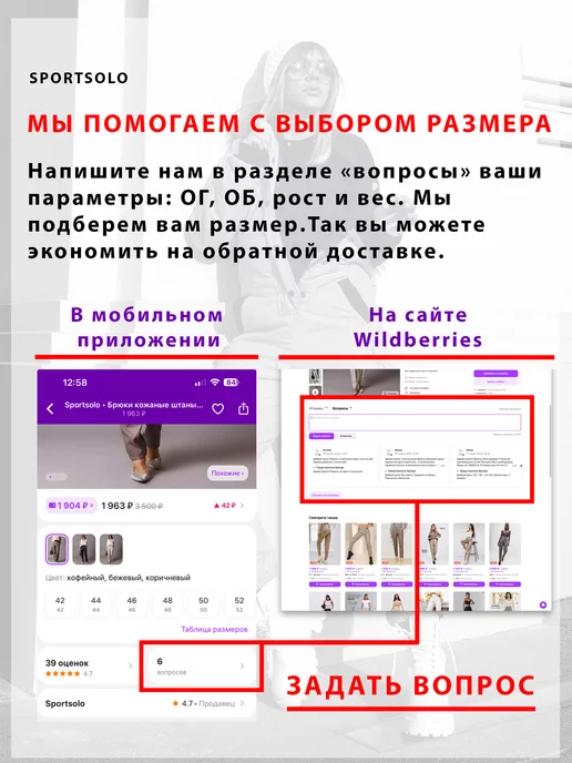 Sportsolo Жилетка утепленная стеганая с капюшоном больших размеров, голубой, фото 6