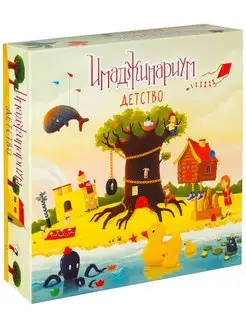 Настольная игра Имаджинариум Детство Cosmodrome Games 114958831 купить за 1 770 ₽ в интернет-магазине Wildberries