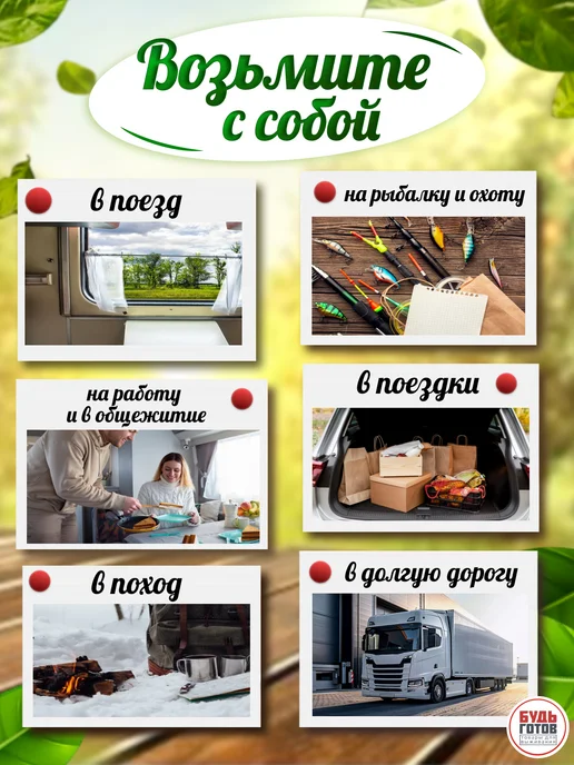 Гала-Гала Каша овсяная с брусникой и яблоком без сахара, вариант, фото 6