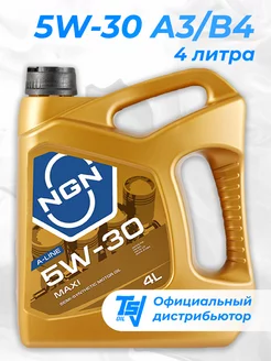 Моторное масло Maxi A-Line 5W-30 4 литра NGN 114982248 купить за 2 398 ₽ в интернет-магазине Wildberries