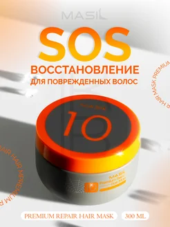 Интернет‑магазин Wildberries: широкий ассортимент товаров - скидки каждый день!