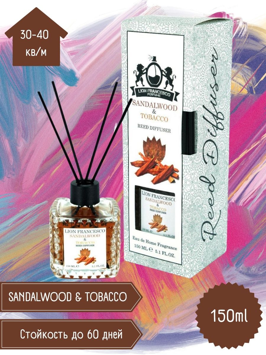 Аромадиффузор SANDALWOOD & TOBACCO ароматизатор для дома 1 LION FRANCESCO  115035576 купить за 919 ₽ в интернет-магазине Wildberries