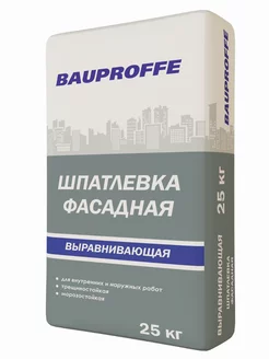 Шпатлевка фасадная выравнивающая Урал Кварц 115038000 купить за 892 ₽ в интернет-магазине Wildberries