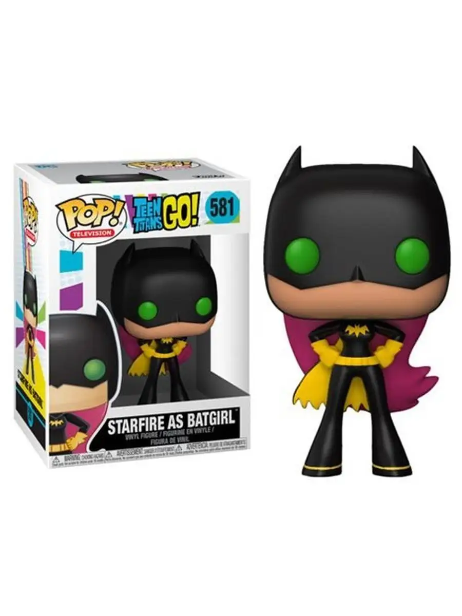 Фигурка Funko Pop! Teen Titans Go: Starfire as Batgirl Funko 115041005  купить в интернет-магазине Wildberries