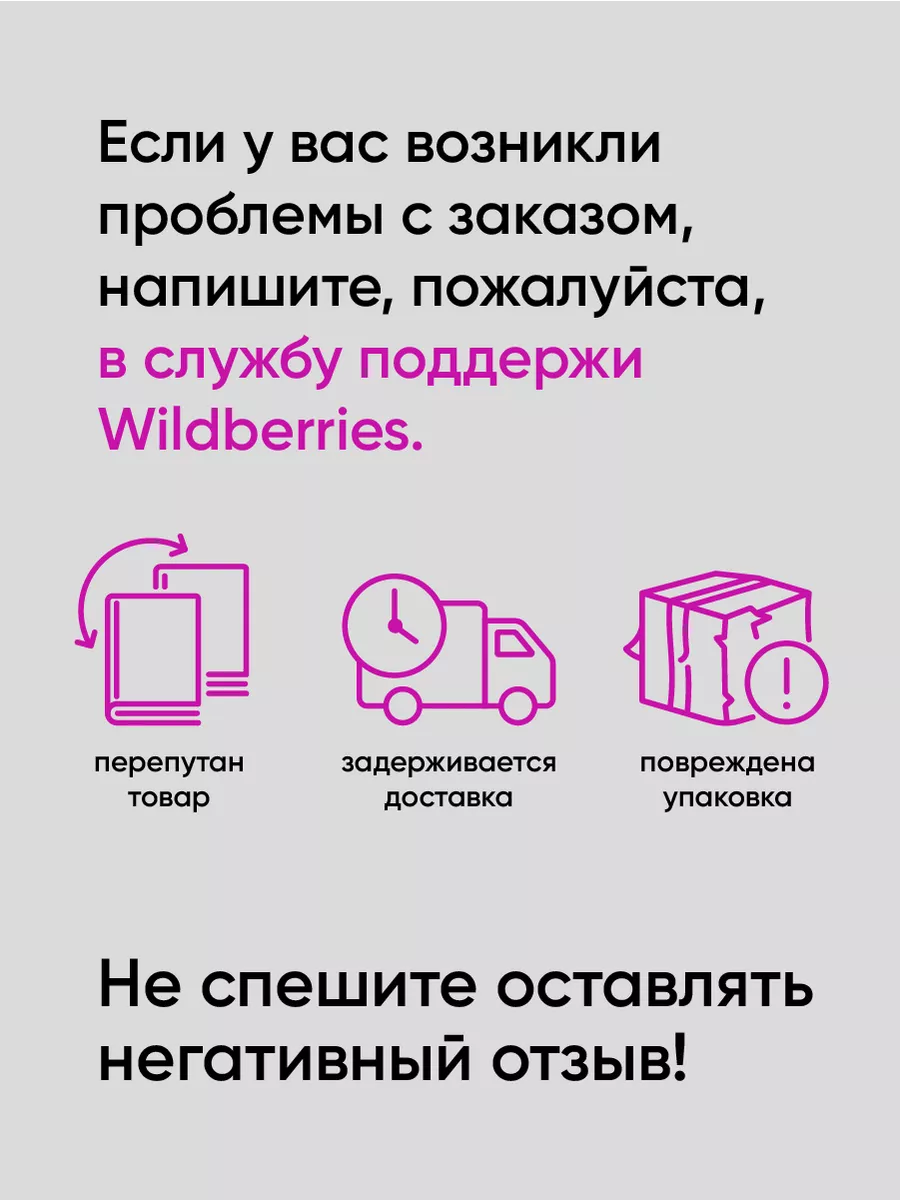 Картахена Альпина. Книги 115056509 купить за 722 ₽ в интернет-магазине  Wildberries