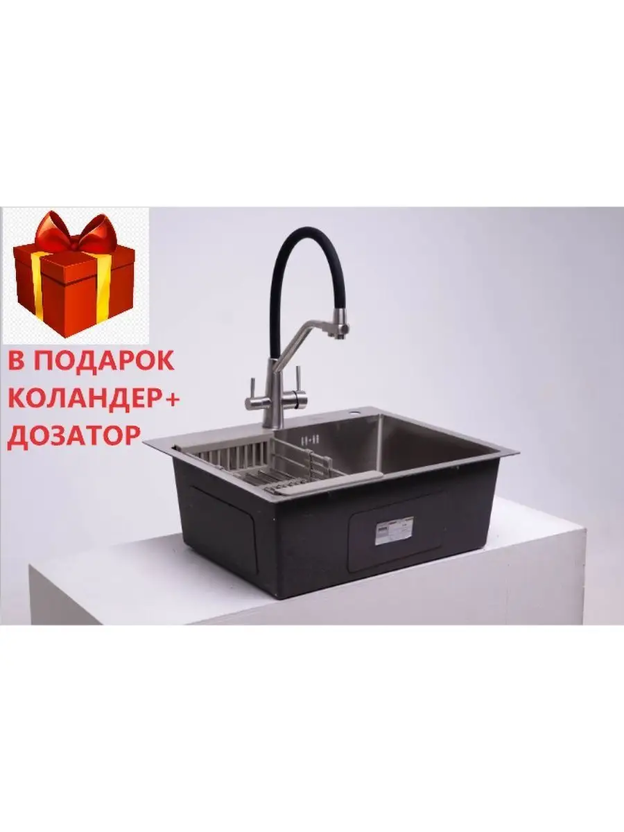 Мойка для кухни FABI-Lux 115059201 купить за 9 477 ₽ в интернет-магазине  Wildberries