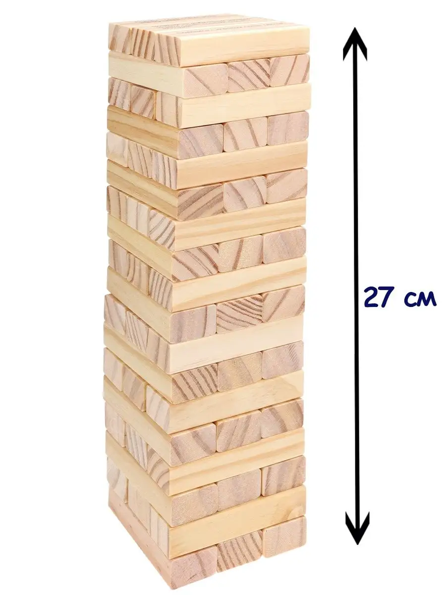 Дженга с заданиями Настольная игра Деревянная Башня Рыжий Кот. 115059378  купить в интернет-магазине Wildberries