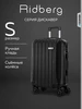 Чемодан на колесах S Ridberg 115091613 купить за 2 870 ₽ в интернет‑магазине Wildberries