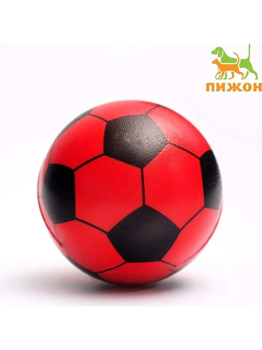 Мячик зефирный Звёзды футбола,6,3 см, микс цветов, 1 шт. My Sweet Home  115096248 купить за 242 ₽ в интернет-магазине Wildberries
