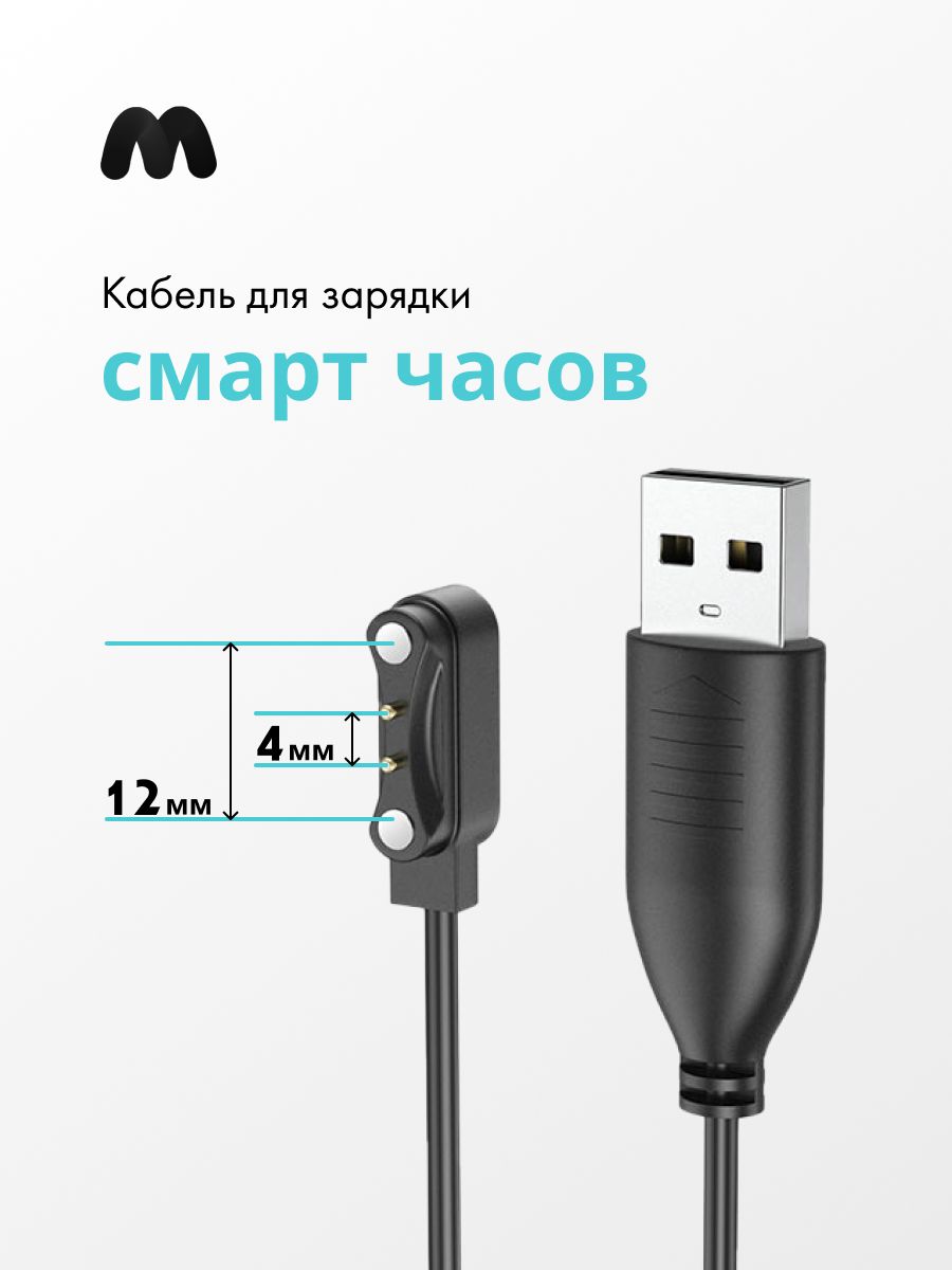 Hoco y5 pro. Hoco y7 обзор. Смарт часы Hoco y7. Hoco y12.