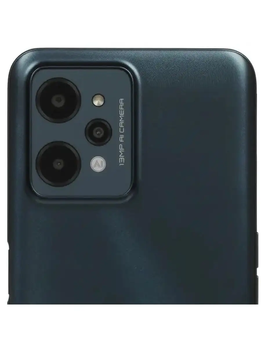 С31 4/64Gb Realme 115119681 купить в интернет-магазине Wildberries